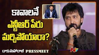 Director Bobby reacts on Skipping Jr NTR name in Balakrishna's show | Ntv