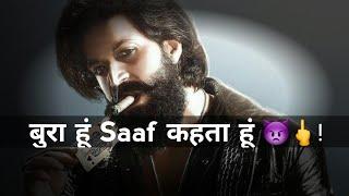 Galat Hun Saaf Kehta Hun  |  Gangster Attitude Shayari Status |  Bad Boys Status | Gazab Alfaz