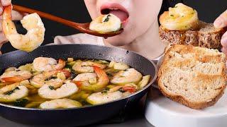 ASMR 감바스 알 아히요 먹방 | Gambas al Ajillo | Spanish Garlic Shrimps | Eating Sounds Mukbang