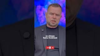 Люди знаний двигают мир, а ты считаешь копейки.   #мужскиеценности #психология