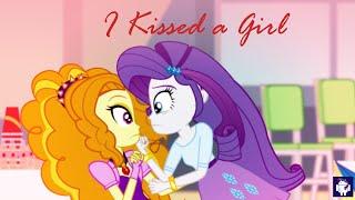 I Kissed a Girl [MLP Equestria Girls Music Video Animation]