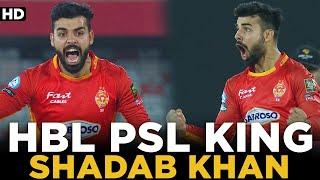 PSL Spin King Shadab Khan Brilliant Bowling | Wickets Collection Of Shadab Khan in HBL PSL | MB2L