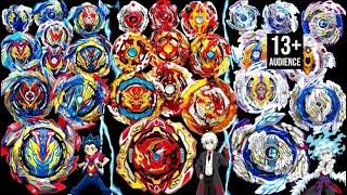 ULTIMATE TRIPLE EVOLUTION BATTLE: ALL VALKYRIES vs ALL SPRIGGANS vs ALL LONGINUS - Beyblade Burst BU