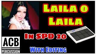 Laila O Laila Song Patch Editing in Roland Spd 20 Octopad