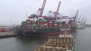 Eine Seereise mit dem Containerschiff ANDREA  Teil 2. Hamburg - Rotterdam Video Nr. 112