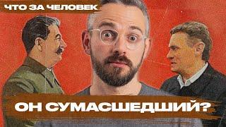 Самый неадекватный губернатор России. История, поступки, заявления и законы Георгия Филимонова