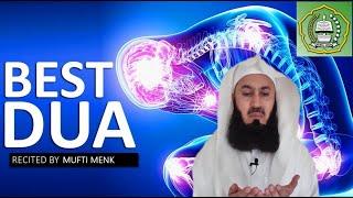 Powerful Dua To Cure Pain, Diseases, Sickness & Illness | Mufti Menk