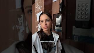Не ожидали такого ( тг: Чайка на связи