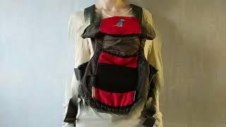 Overview of a kangaroo backpack for carrying a child from Pierre Cardin (baby sling)