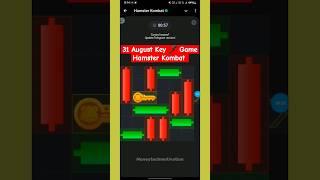 31 Aug Daily Key Game Hamster Kombat #games #hamsterkombat