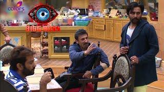 Bigg Boss 10 | बिग बॉस 10 | Rahul Dev का गुस्सा भड़का Swami Om पर!