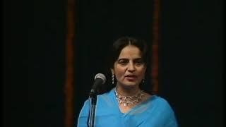 Ab Key Sawan Ghar Aaja, Iqbal Bano Live  In India