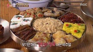 [K-Food] Spot!Tasty Food 찾아라 맛있는 TV - Yellow Croaker Soup (Yeonggwang) 굴비구절판&조기탕 20160109