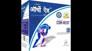 ORTHO AID
