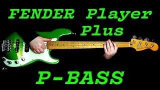 NBD! Fender Player Plus P-BASS in Cosmic Jade