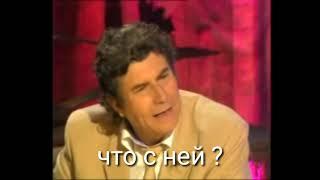 Испанец хохотун / История про церковь