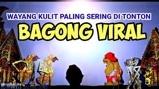 Bagong viral