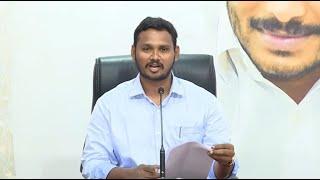 Live:YSRCP Official Spokesperson Sri Yanamala Nagarjuna Yadav press meet from party central office