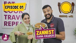 Sora Para - S01E01 feat. Zannist (Sana Khader) | Zubinology