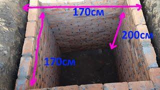 Выгребная яма своими руками - размеры.