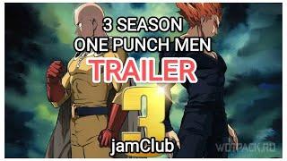 TRAILER NEW SEASON 3 ONE PUNCH MEN 