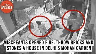 Watch: Miscreants throw bricks and stones at a house in Delhi's Mohan Garden area