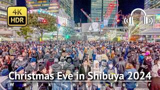 Christmas Eve in Shibuya 2024 [4K/HDR/Binaural]