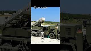 TRG-300 Tiger Turkish guided multiple launch rocket system.  Rocketsan mlrs.