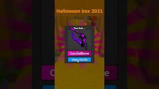 Halloween box 2021 #roblox #mm2 #shorts