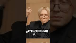 ДРЕЙК ПРО ДЕВУШКУ #реакция #юмор #дрейк #мем #drakeoffc #нарезка #твич