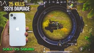 iPhone 13 - SOLO VS SQUAD 25 Finishes CD GAMEPLAY BGMI Gameplay on iPhone 13 BGMI GAMEPLAY Test 2024