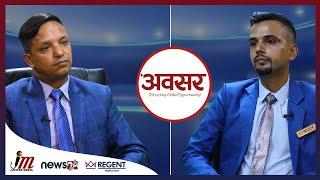 Talk with Rajesh Subedi, Regional Representative Nepal - Regent Middle East Dubai