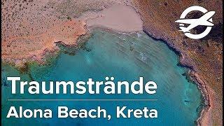 Alona Beach ️ Die schönsten Strände auf Kreta ️