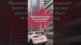 Первая выборка 2024 года из бассейна кандидатов Express Entry в Канаде. Сколько баллов нужно для PR