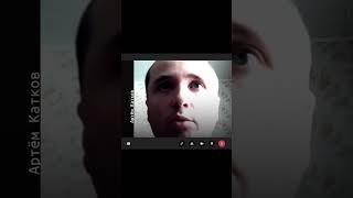 Устойчивое разрушение | Артём Катков