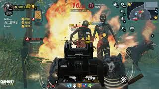 NEW Call of Duty Mobile HARDCORE RAID Gameplay Walkthrough Jaden FPS Gaming ZOMBIES PC