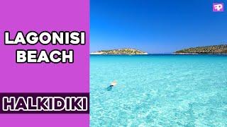 Lagonisi Beach Halkidiki - Sithonia, Greece