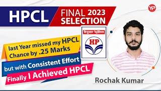 "Last year missed my HPCL chance by .25 Marks" |  Interview experience HPCL Final selection