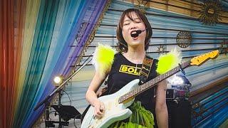 Rei - "My Name Is Rei" - Fuji Rock Festival 2024-07-26