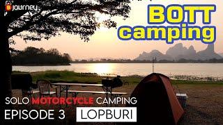 SOLO MOTORCYCLE CAMPING EP.3 (BOTT camping)