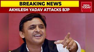 S.P Akhilesh Yadav Raises Lakhimpur Issue To Attack BJP | Breaking News