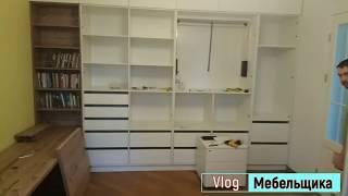 Шкаф из дсп egger, фурнитура blum, сборка мебели своими руками, мастер класс.