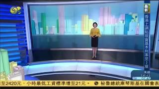 聯合國9.5億美元援羅興亞難民