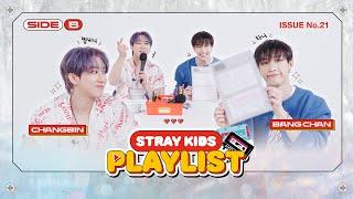 [DICON] 허슬 7년 됐으면 발전해야죠ㅣStrayKids PLAYLIST