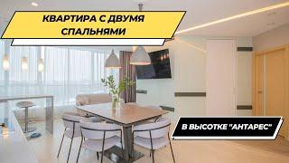 Обзор: квартира с двумя спальнями в "Антарес", г. ЕКАТЕРИНБУРГ 