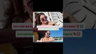НЕ ЗАБЫВАЙ О ГЛАВНОМ ‼️️ спф для лица на вб: 113006048 / спф для тела: 221534229 #косме #косметика