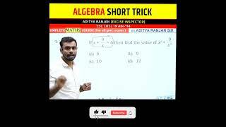 Algebra Maths Short Trick  Formulas । SSC CGL CHSL GD Aditya Ranjan Talks #shorts #maths