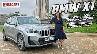 2023 BMW X1 - Techy & Practical | Ready to rule Entry level Luxury SUV segment? | Hindi Review | WCI