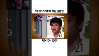 표정이 찐이라 더 욱김ㅋㅋㅋㅋㅋ