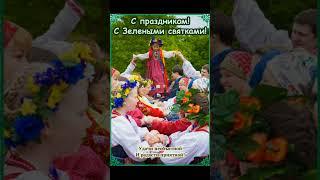 ОБЯЗАТЕЛЬНО ПОСЛУШАЙТЕ ПОЛНОСТЬЮ 